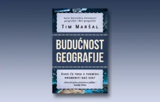„Budućnost geografije“ iz prve ruke: Trka u svemiru
