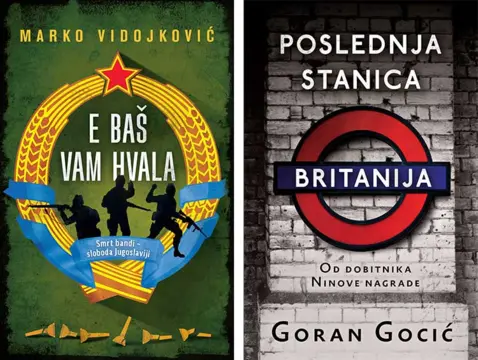 Književne večeri Laguninih pisaca u Podgorici - slika 1