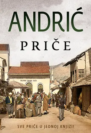 price