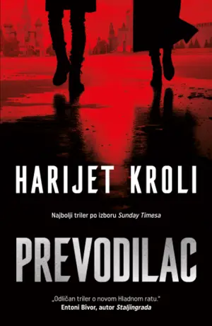 prevodilac4