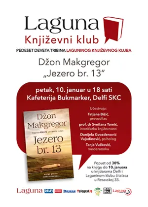 O romanu „Jezero br. 13“ 10. januara u okviru Laguninog književnog kluba - slika 1