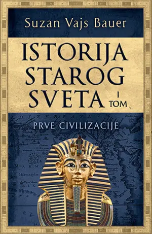istorija-starog-sveta-i-tom