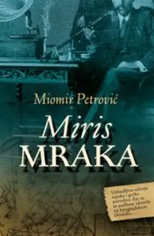miris-mraka-miomir-petrovic-s