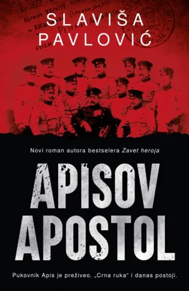 Slika 0 - Apisov apostol