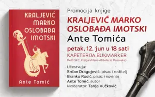Ante Tomić u Beogradu i Novom Sadu za Noć knjige