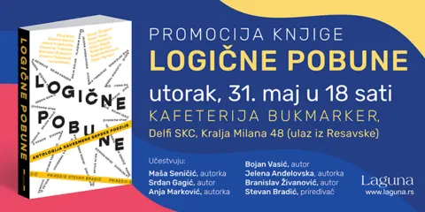 Kakva se poezija danas piše? Promocija zbirke „Logične pobune“ 31. maja u SKC-u - slika 1