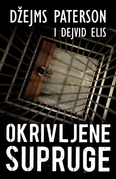Slika 0 - Okrivljene supruge