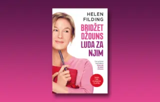 Prikaz romana „Bridžet Džouns – Luda za njim“: Šeprtljasta i tako neodoljiva