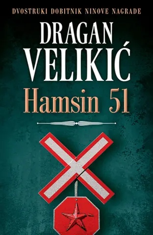 Hamsin 51 – život i putešestvija - slika 1