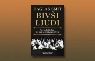 Prikaz knjige „Bivši ljudi“ Daglasa Smita: Preko trnja do dna