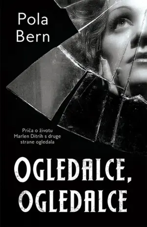„Ogledalce, ogledalce“ – priča o životu Marlen Ditrih s druge strane ogledala - slika 1