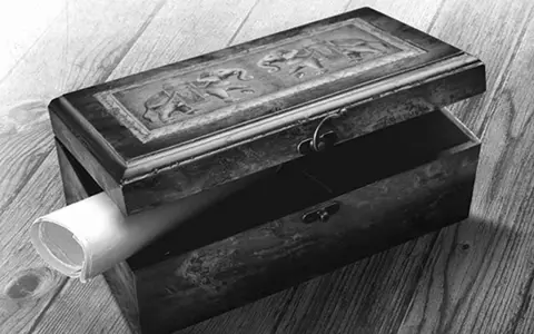 Dragan Velikić – O socijalističkom matrijarhatu - slika 1