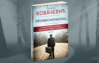 „Udovica živog čoveka“ na daskama Zvezdara teatra: Drama kao put izlečenja