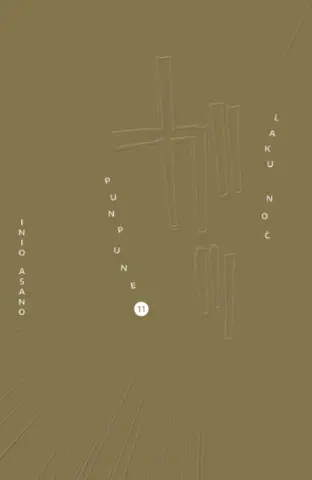 Stvari se zahuktavaju, Punpune! Jedanaesti nastavak popularnog manga serijala u prodaji od 27. novembra - slika 1