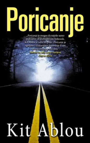 Slika 0 - Poricanje