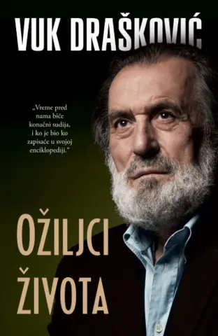 Osvrt na autobiografiju Vuka Draškovića „Ožiljci života“ - slika 1