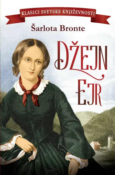 Slika 0 - Džejn Ejr