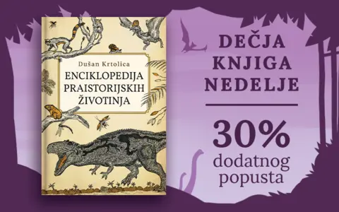 Dečja knjiga nedelje – „Enciklopedija praistorijskih životinja“ - slika 1