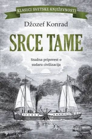 Književna kritika romana „Srce tame“: Kad čovek pomisli da je svemoćan - slika 1