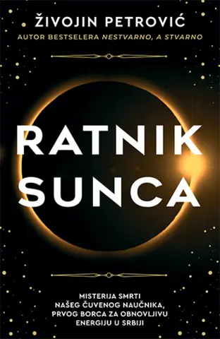 Visoko priznanje monografiji „Ratnik sunca“ Živojina Petrovića - slika 1