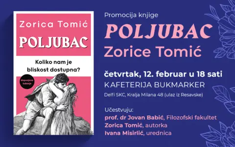 Promocija knjige „Poljubac“ Zorice Tomić 12. februara u knjižari Delfi SKC - slika 1
