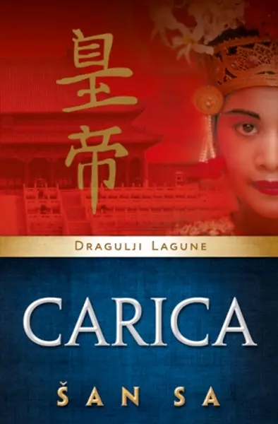 Slika 0 - Carica – Dragulji Lagune