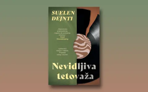 Nevidljiva-tetovaza