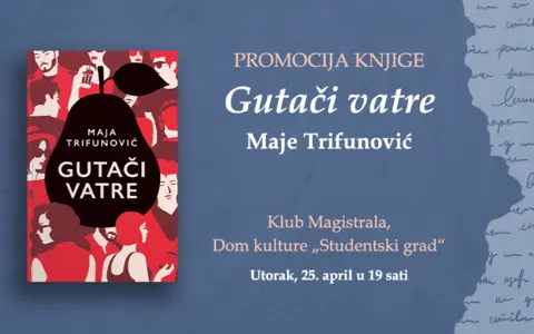 Predstavljanje knjige „Gutači vatre“ u Domu kulture „Studentski grad“ - slika 1