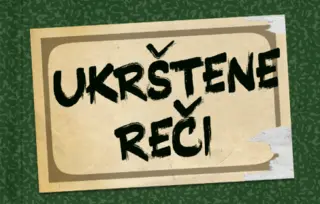 Za sve koji se ne boje da uspravno stoje: „Ukrštene reči“ Zorana Kostića Caneta u prodaji od 4. marta