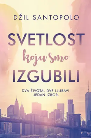 svetlost-koju-smo-izgubili