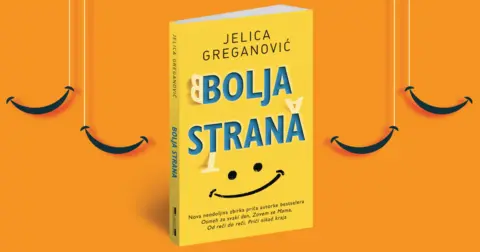 Jelica Greganović: Velike sitnice čine život - slika 2