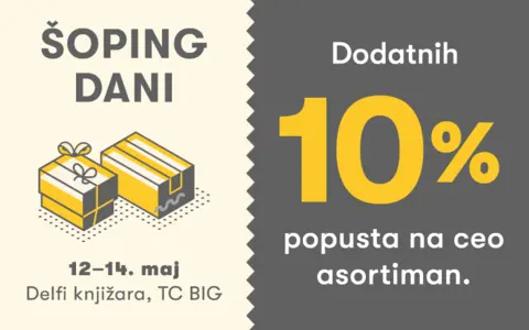 800x500-shopping-dani-big-101