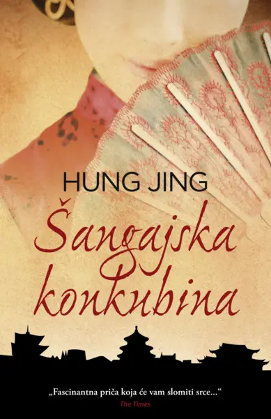 Slika 0 - Šangajska konkubina