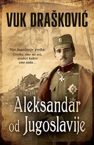 aleksandar-od-jugoslavije