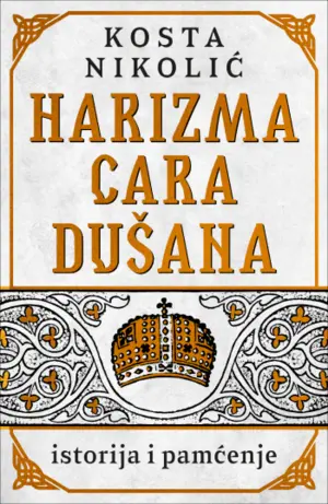 harizma-cara-dusana