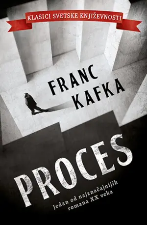 „Proces“ Franca Kafke u prodaji od 12. oktobra - slika 1