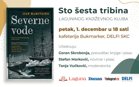 Priča o ljudskosti u najekstremnijim uslovima – o romanu „Severne vode“ 1. decembra - slika 1