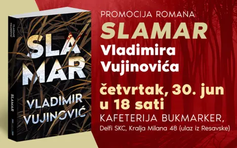 Promocija sjajnog trilera „Slamar“ 30. juna u SKC-u - slika 1