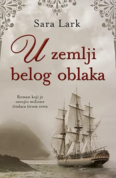 Slika 0 - U zemlji belog oblaka