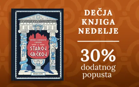 Dečja knjiga nedelje – „Mitovi, čudovišta i bogovi u staroj Grčkoj“ - slika 1