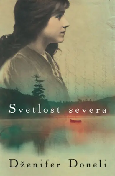 Slika 0 - Svetlost severa