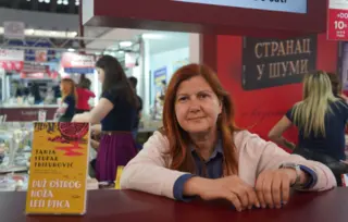 Tanja Stupar Trifunović: Knjiga kao posveta ocu