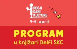 Zanimljiv program tokom Dečjih dana kulture u knjižari Delfi SKC