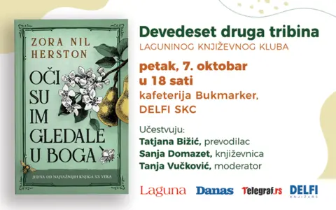 O romanu „Oči su im gledale u Boga“ 7. oktobra - slika 1