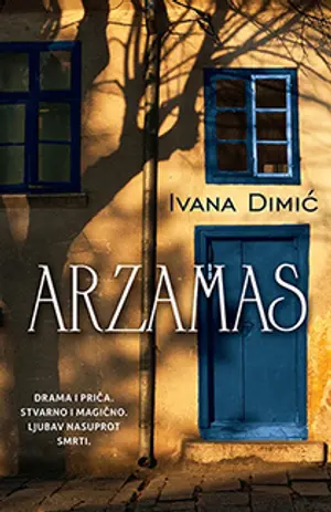 arzamas-2