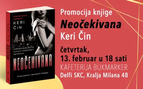 Ljubav i strast u raljama podzemlja: promocija romana „Neočekivana“ Keri Čin 13. februara - slika 1