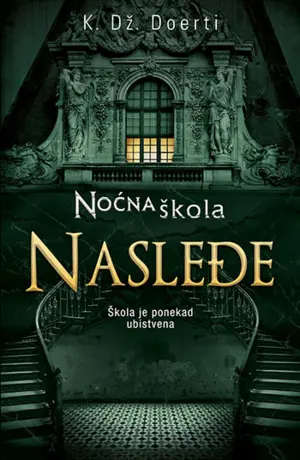 Prikaz mladih kritičara: „Noćna škola: Nasleđe“ - slika 1