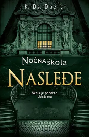 nocna-skola-nasledje350