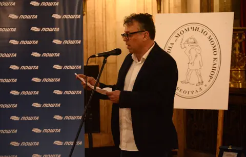 Dr Neletu Karajliću uručena nagrada za književnost „Momo Kapor“ - slika 3