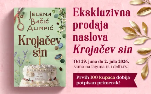 1400x875px-Krojaev-sin-ekskluzivna-prodaja